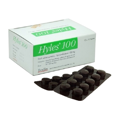 ็ั็้Hyles 100 mg (Buy 10 packs get 1 pack free)