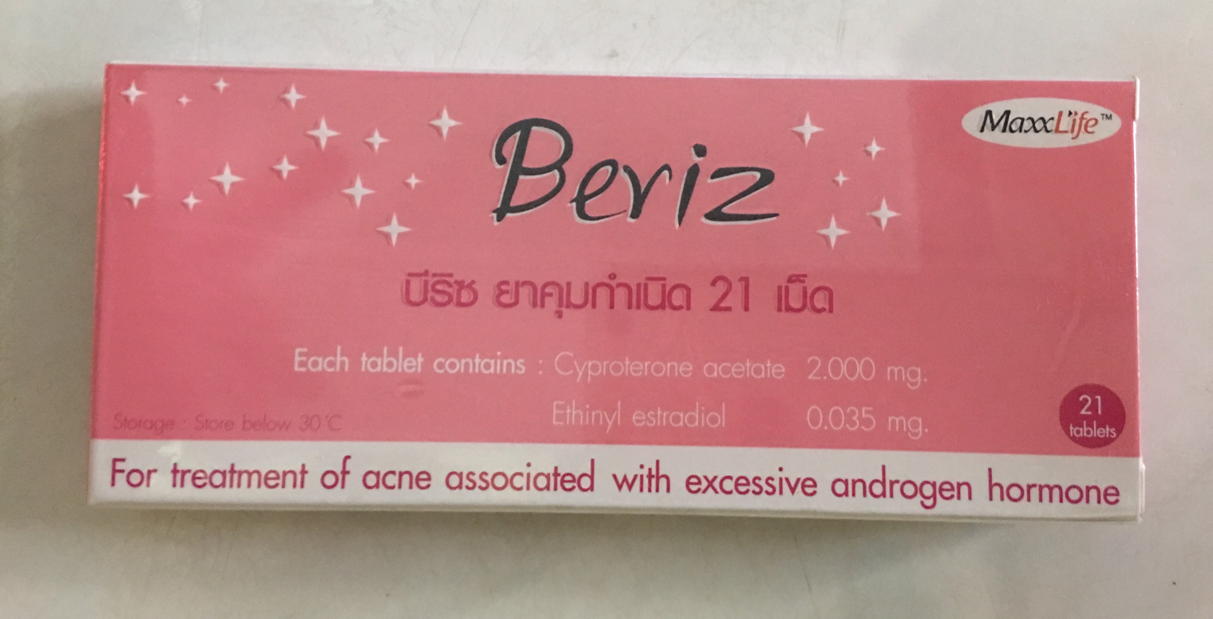 Beriz (Buy 9 Boxes Get 1 Box Free)