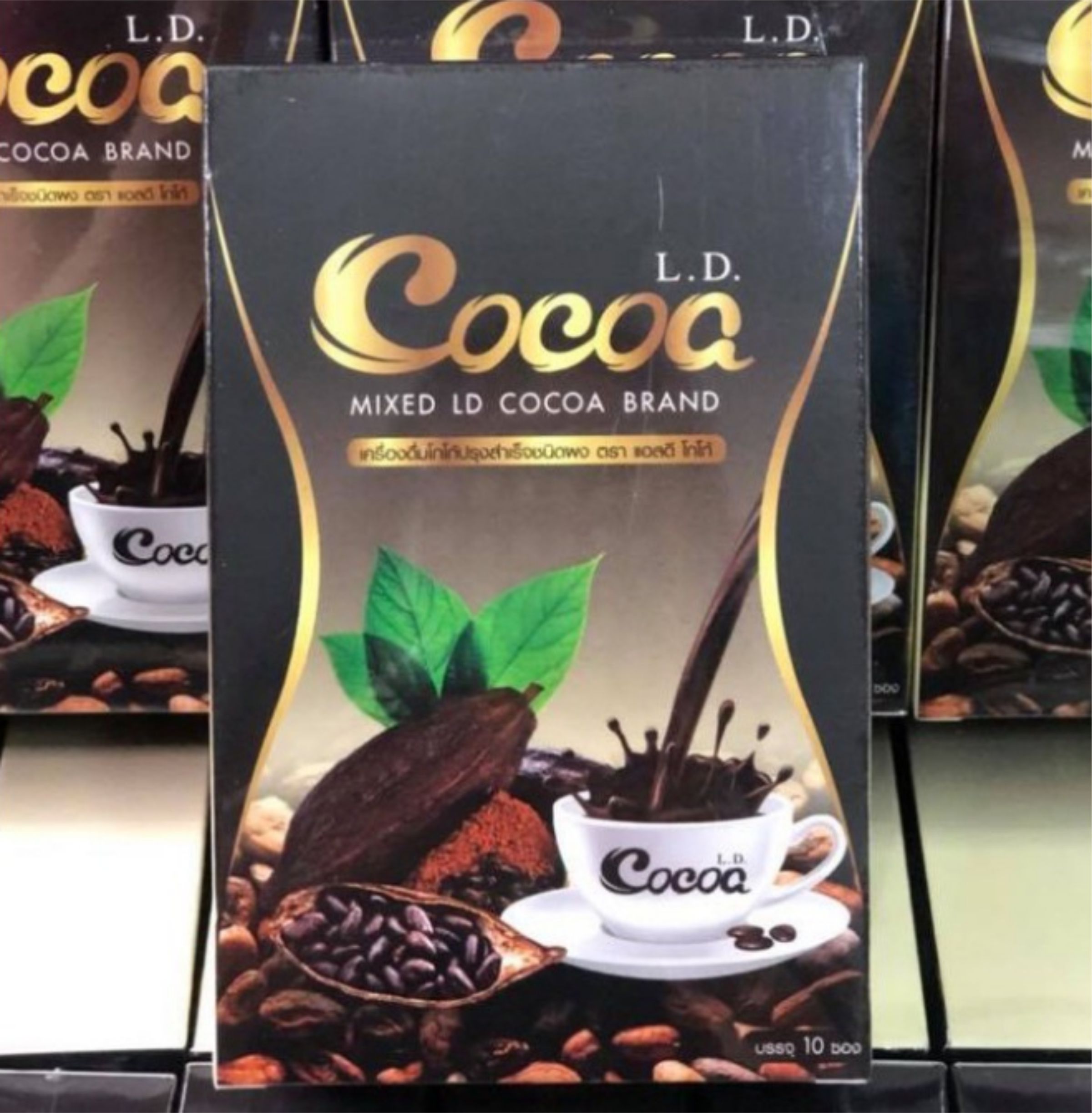 Slimming Cocoa