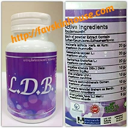 LDB  Phyto Estrogen Homone  Supplement