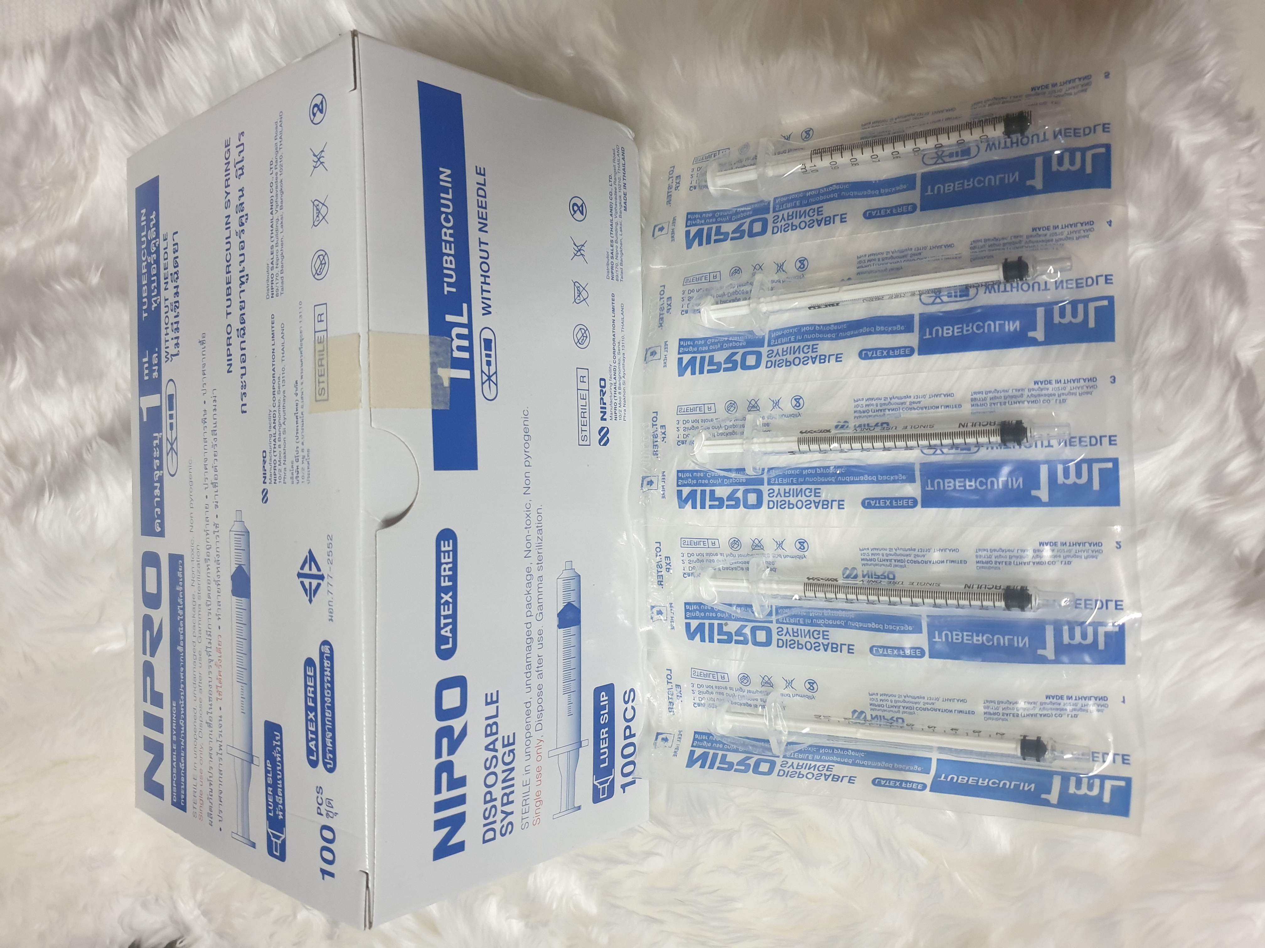 Syringe (Nipro) size 1 ml (Wihout Needle)